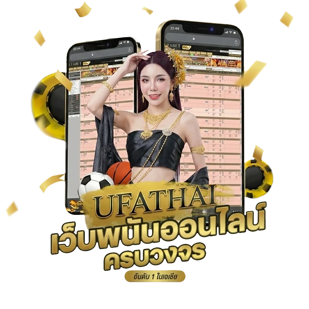 ตรวจหวยย้อนหลังปี64-65 โบนัส — สมาชิกทุกคน